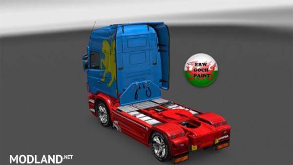 Kights Of Old RJL topline