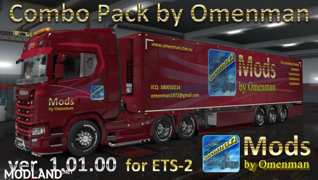 Combo Pack by Omenman