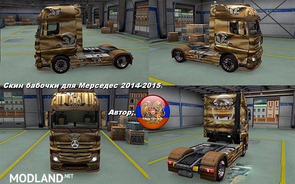 Mercedes Actros MP4 Butterflies Skin