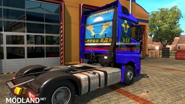 Mercedes Actros MP4 Desant Skin