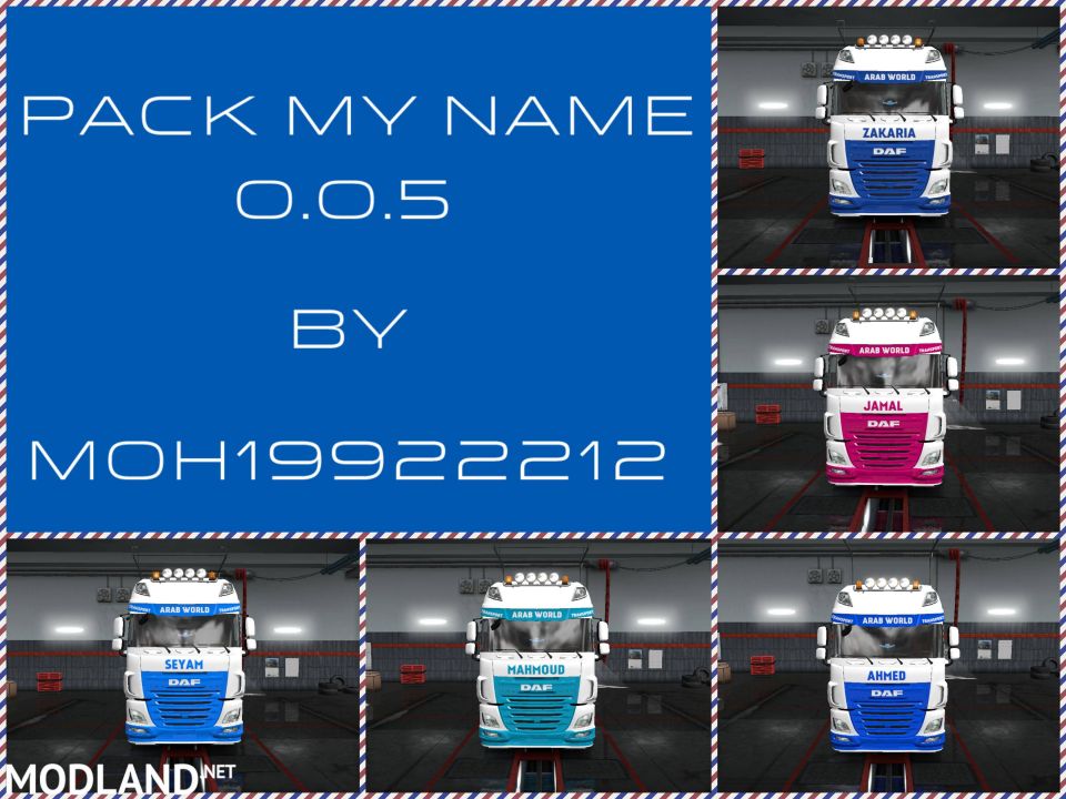 Pack My Name 0.0.5 Skin For ETS2 1.31.2.2 + DLC 