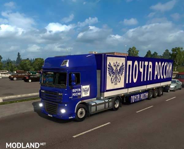 Post of Russia Combo Pack