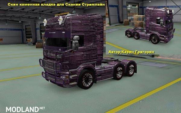 Scania R and Streamline Stone Skin