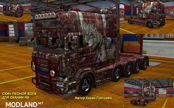 Scania RS RJL Wood Wolf Skin