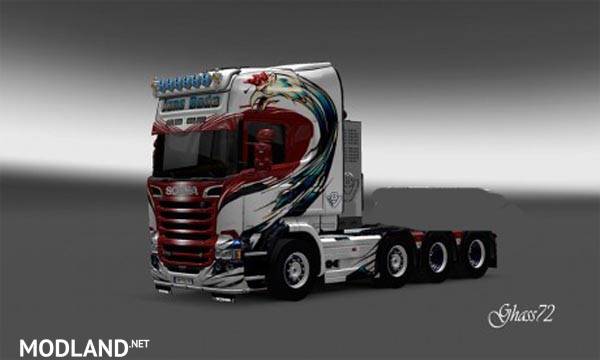 Scania Streamline Jens Bode skin