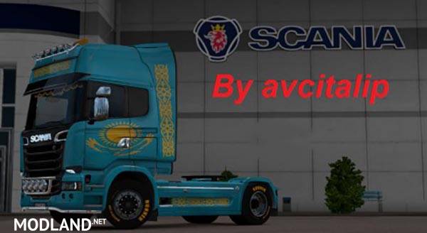 Scania Streamline Kazakhstan Skin