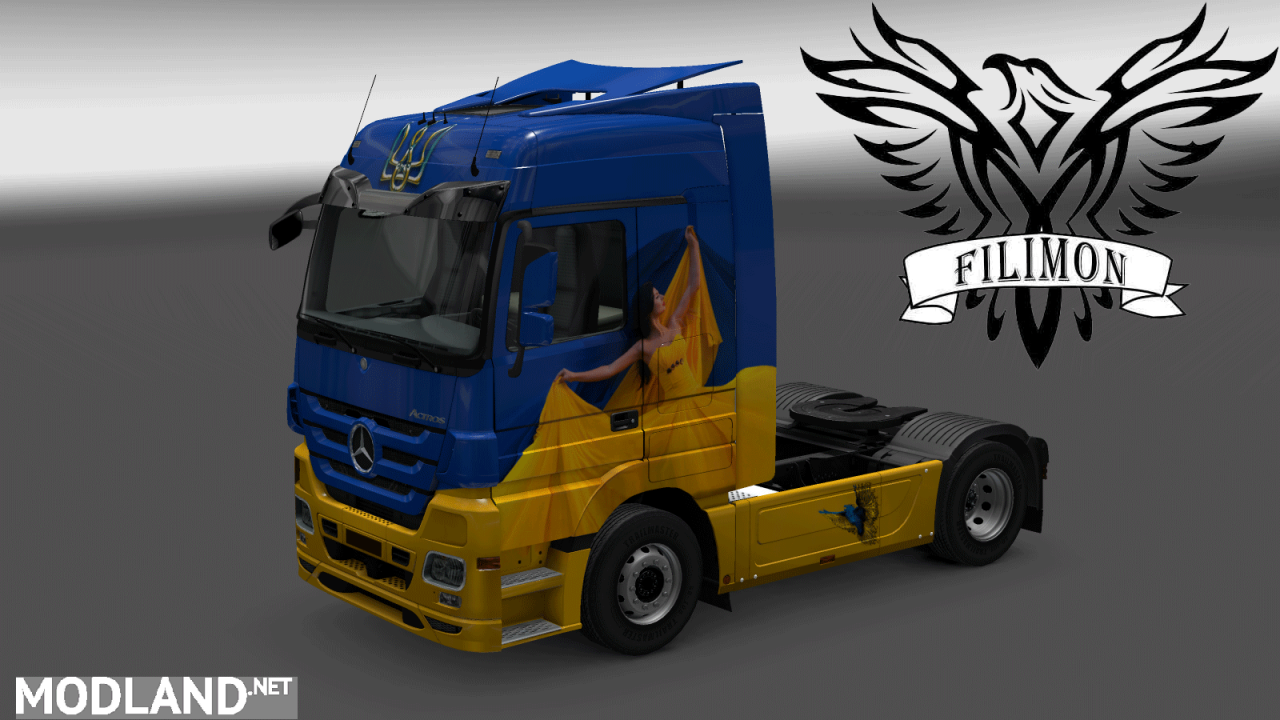 Ukreine skin by Filimon