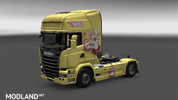 U.M.R Scania Streamline Skin