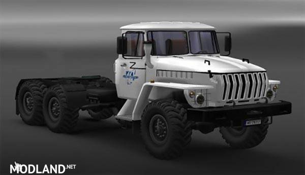 Ural 43202 Skin Pack
