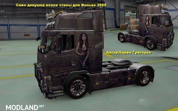 Volvo FH 2009 Girl Skin