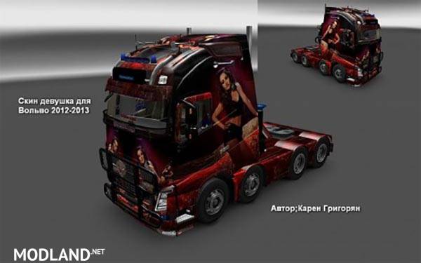 Volvo FH 2013 Girl v 2.0 Skin