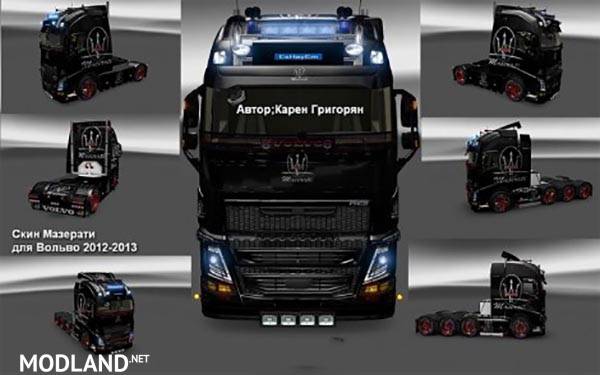 Volvo FH 2013 Maserati Skin