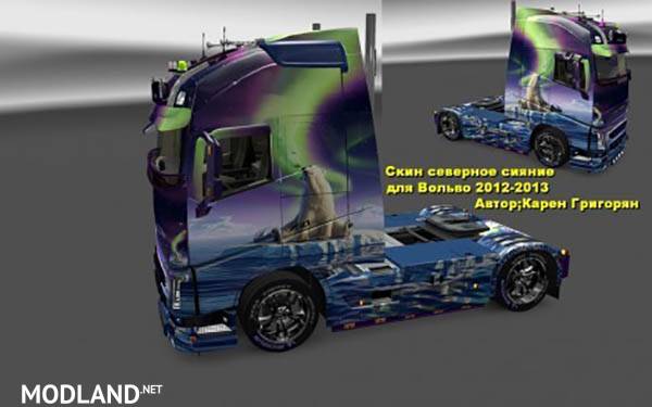 Volvo FH 2013 Northern Lights Skin