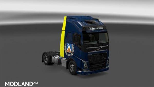 Volvo FH16 2012 Levski Sofia skin