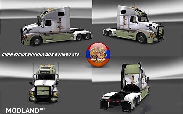 Volvo VNL 670 Julia Skin
