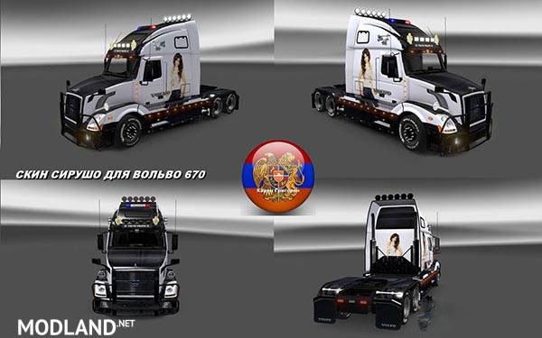 Volvo VNL 670 Sirusho Skin