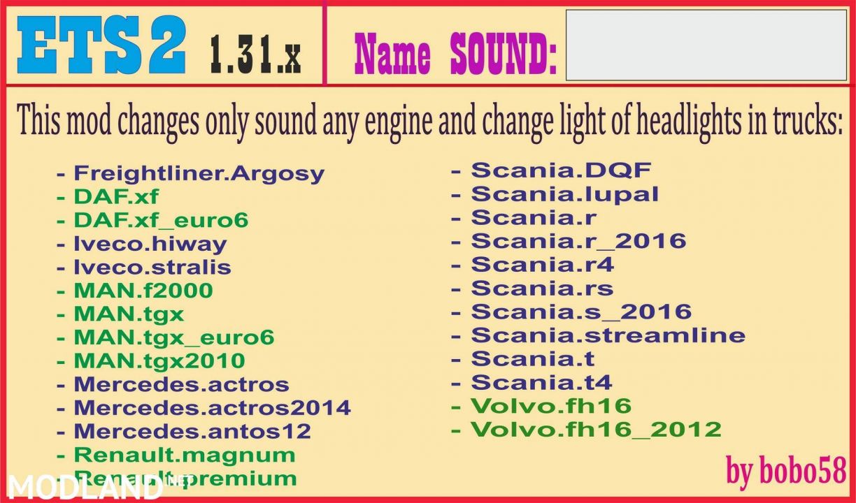 11 Engine Sound 1.31.x