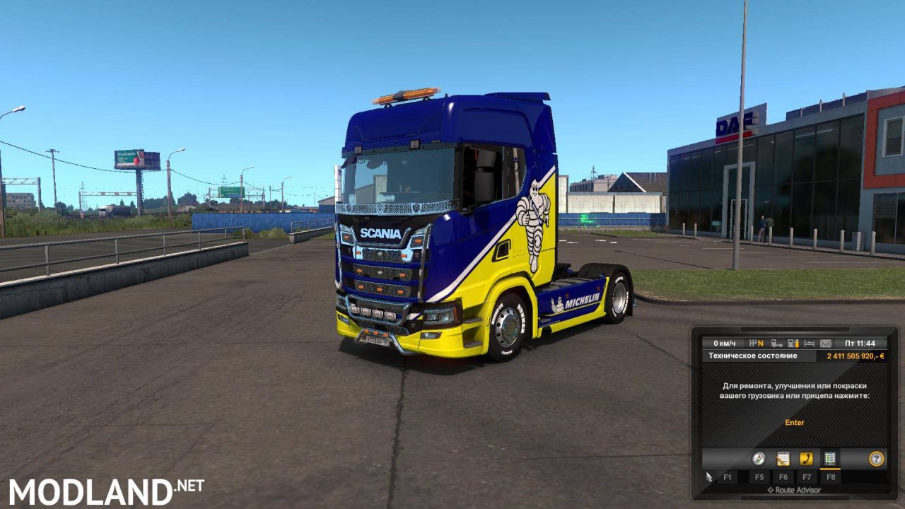 New Sound Scania S and R 2016 1.34