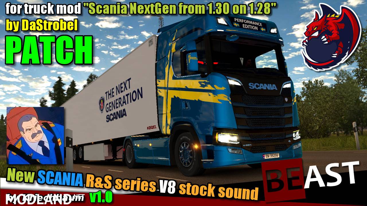"New Scania R&S series V8 stock sound  (Kriechbaum)" for SCANIA by DaStrobel v1.3 - PATCH