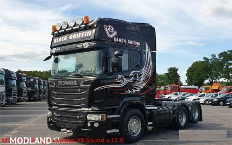Scania Lepidas V8 Sound