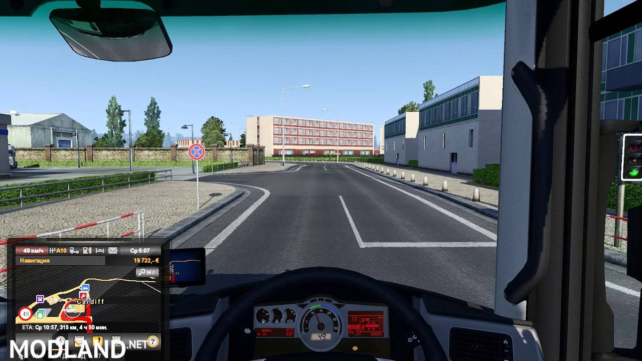 Advisor speed warning sound