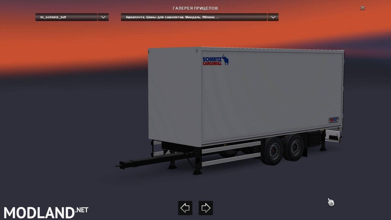 2 BDF (tandem) trailer Schmitz and Krone