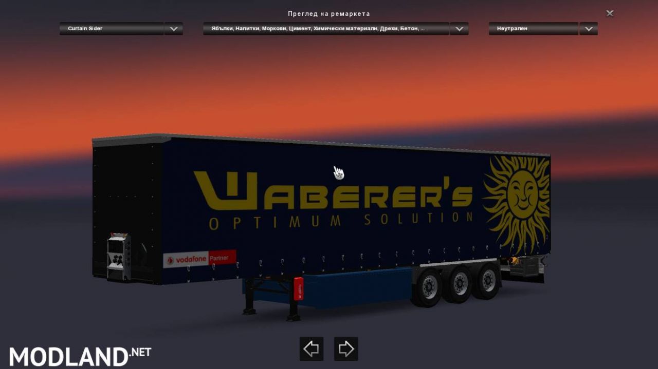 Waberer's Trailer