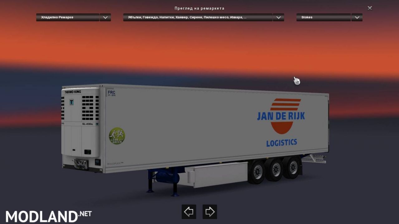 Jan De Rijk Trailer