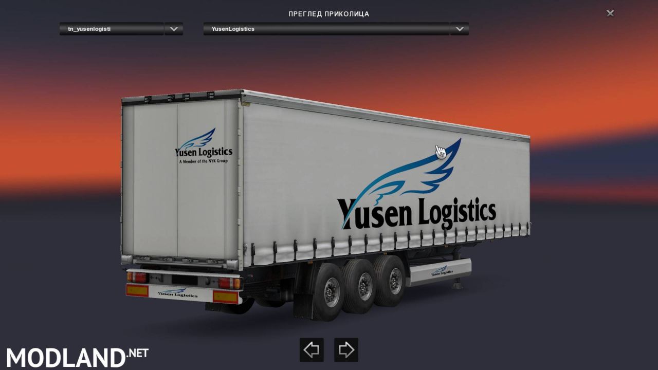 Yusen Logistics skin 1.22
