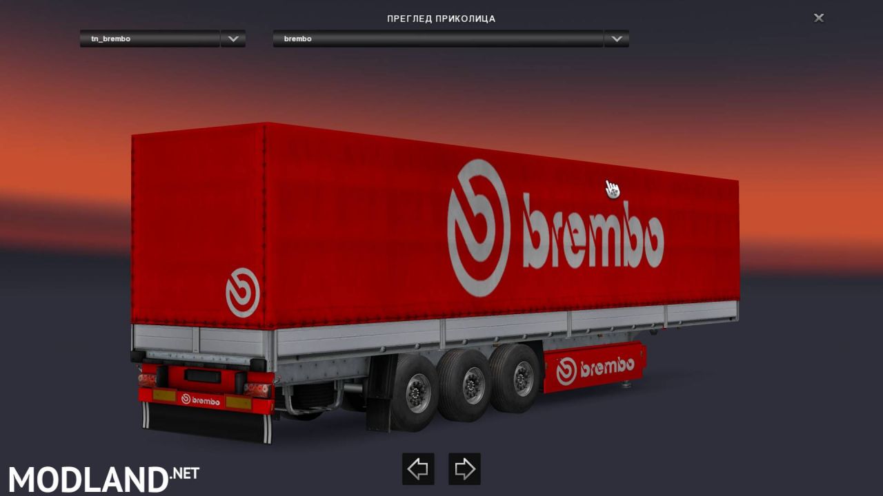 Brembo trailer skin 1.22