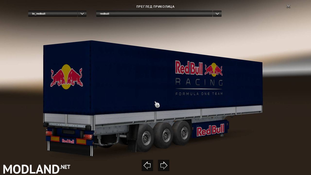 RedBull racing team trailer skin 1.22