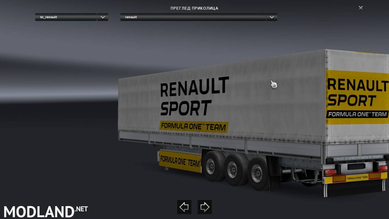 Renault Sport trailer skin 1.22