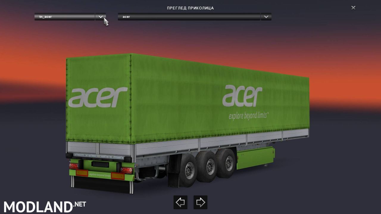 Acer trailer skin 1.22