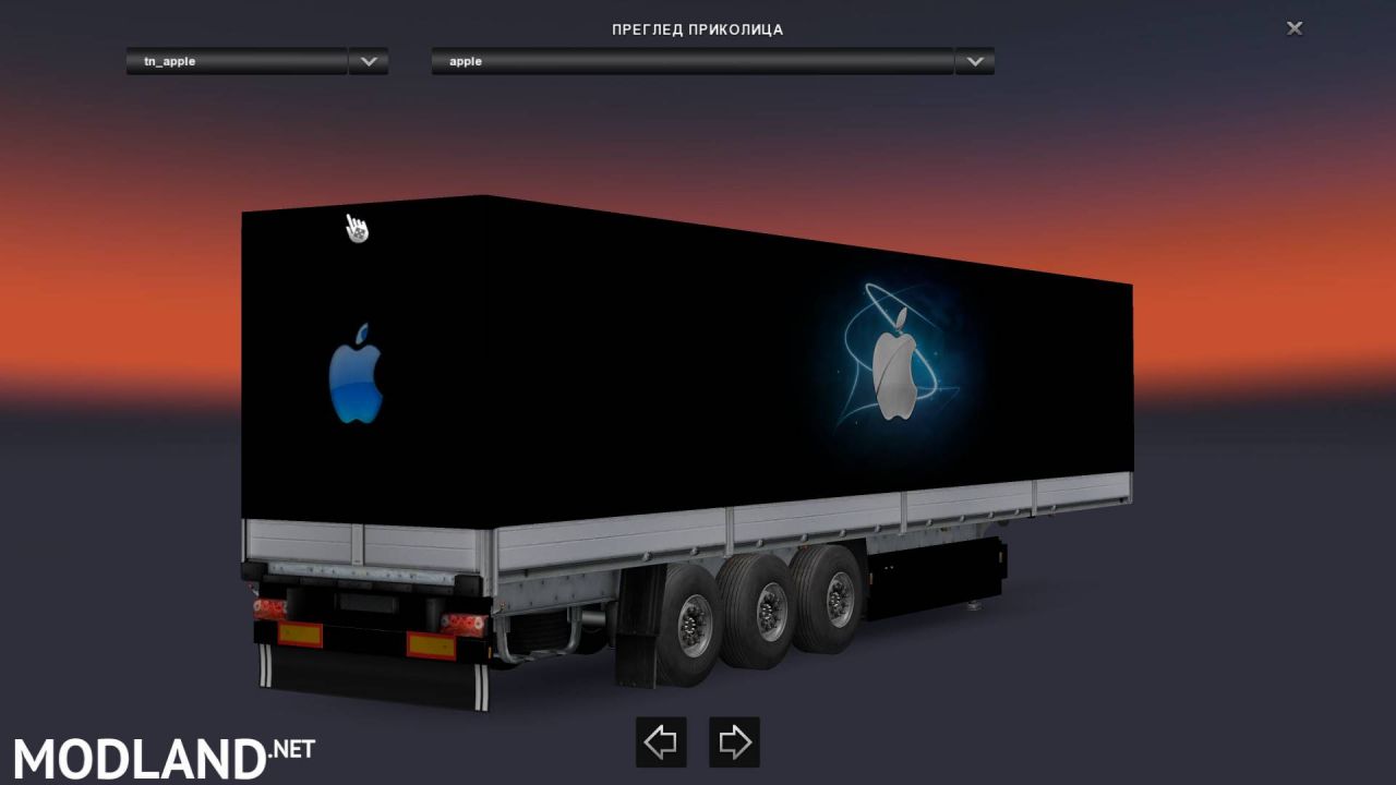 Apple trailer skin 1.22