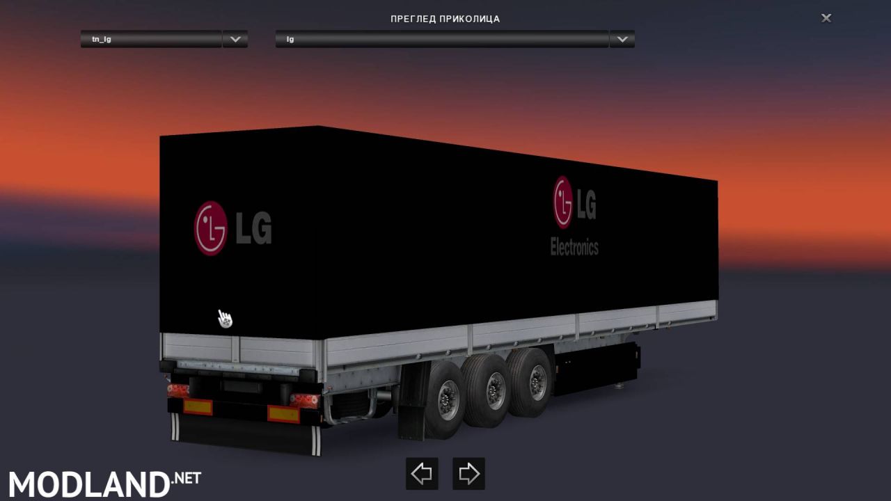 LG trailer skin 1.22
