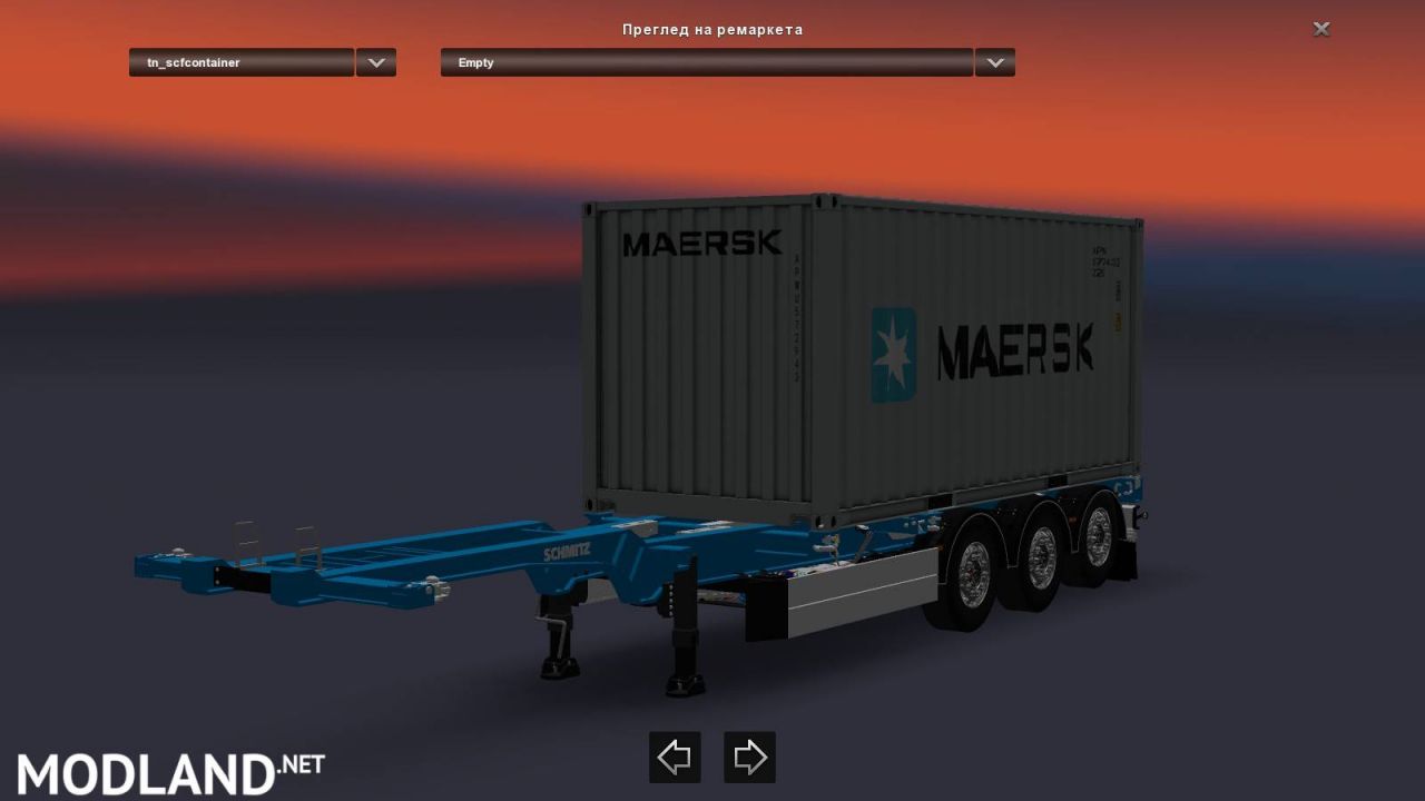 Schmitz scf container