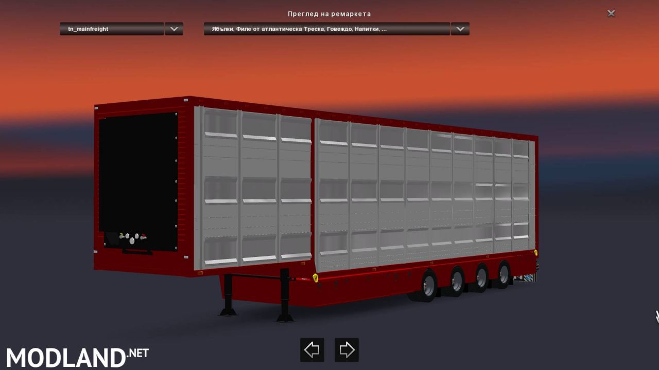 Animals Carrier Trailer