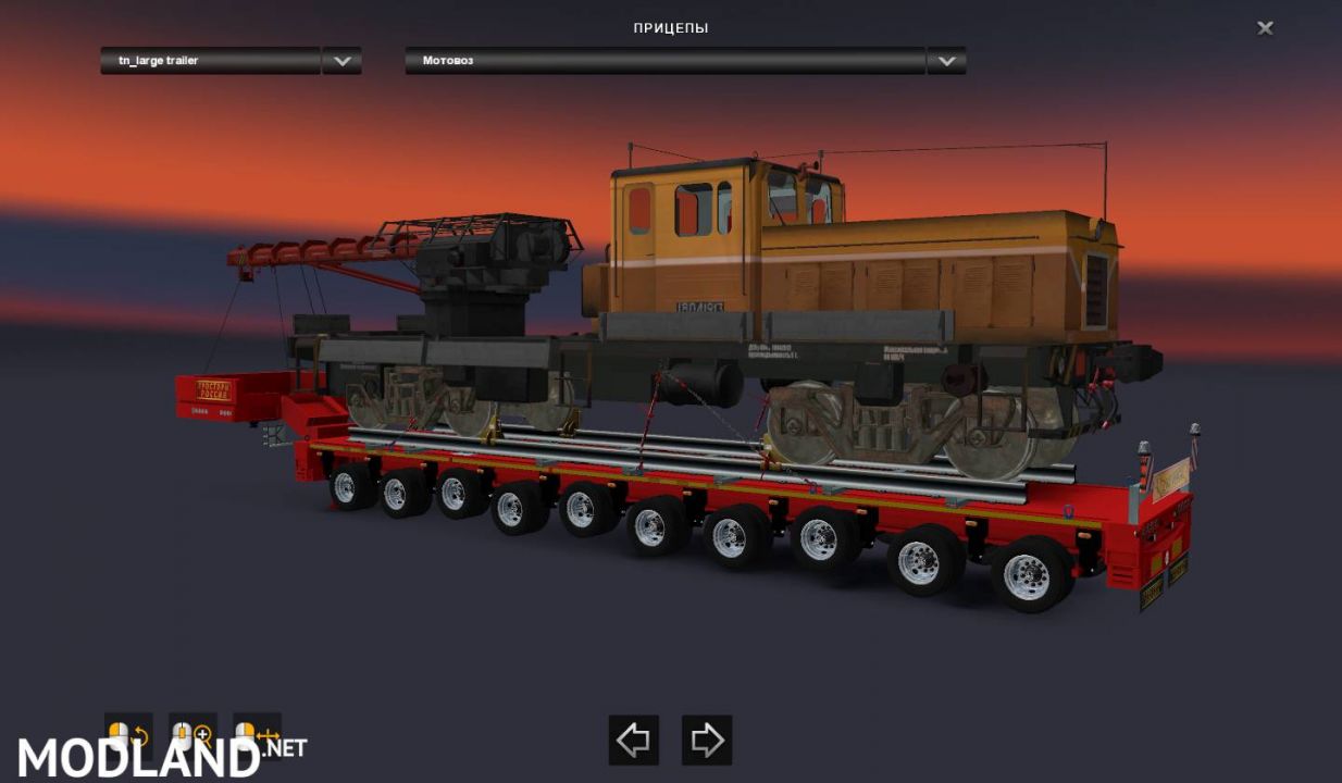 Pack trailers Heavy Cargo for Russian open spaces v5.0 [1.35]