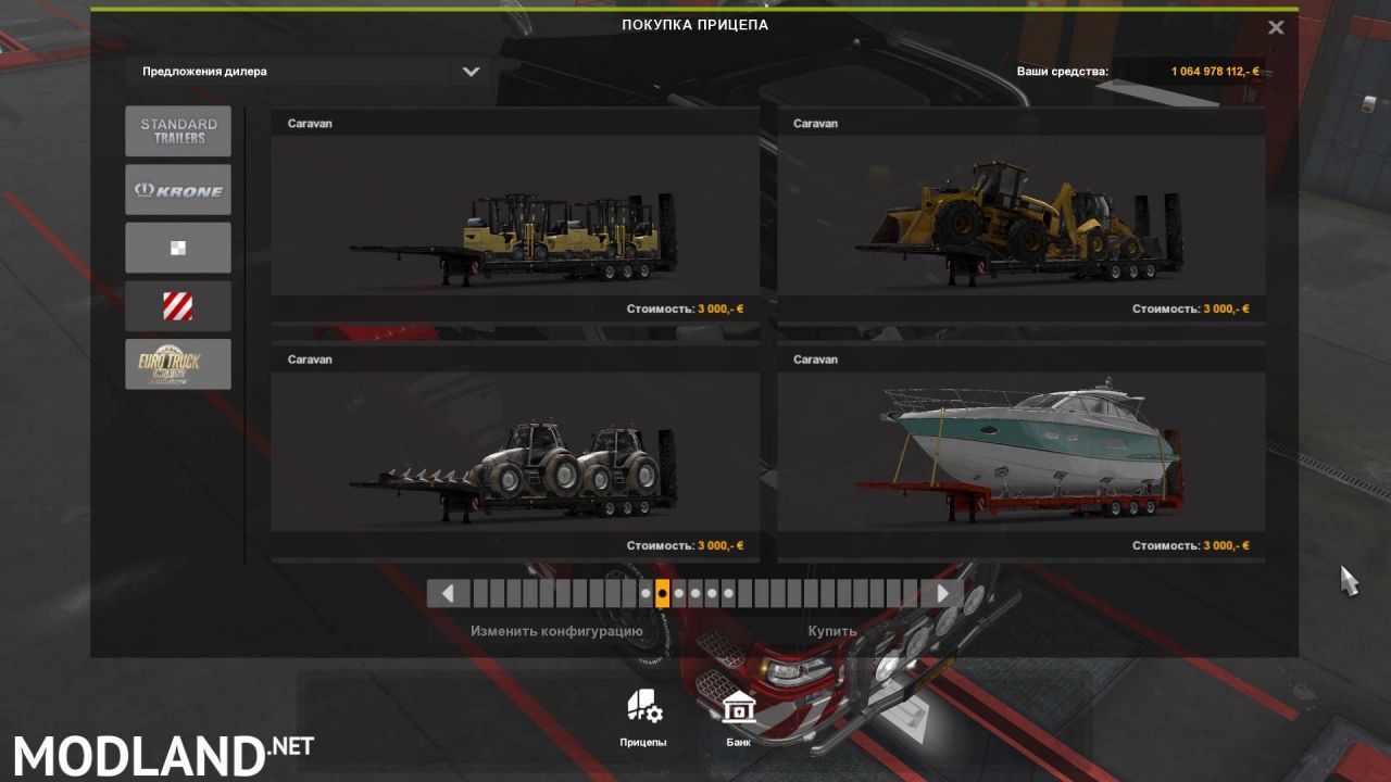 OverWeight Trailers Owned [TMP]