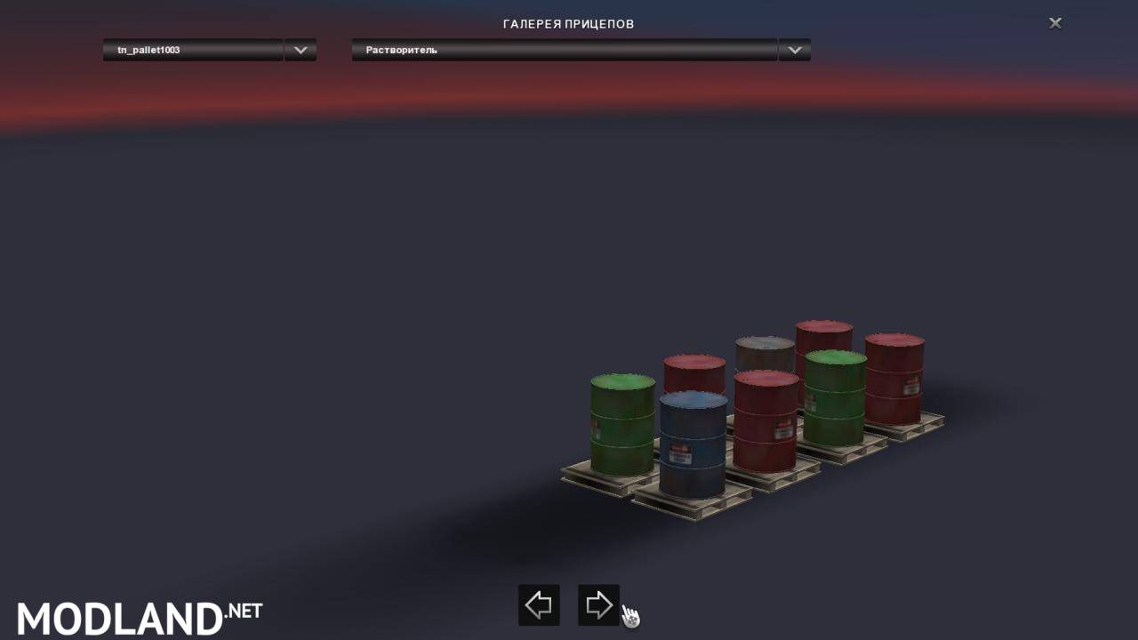 Big Pack BDF Trailers