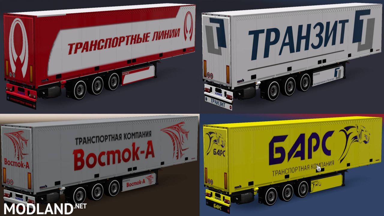 Real Russian Trailer Pack