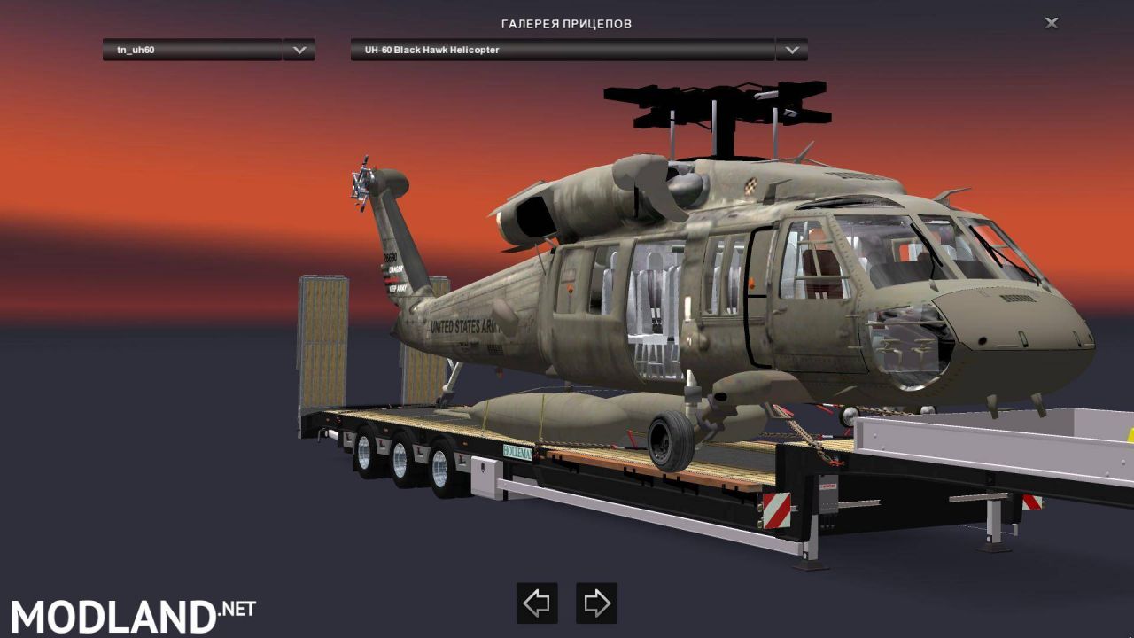 Holleman & Cargo UH 60 Black Hawk Trailer