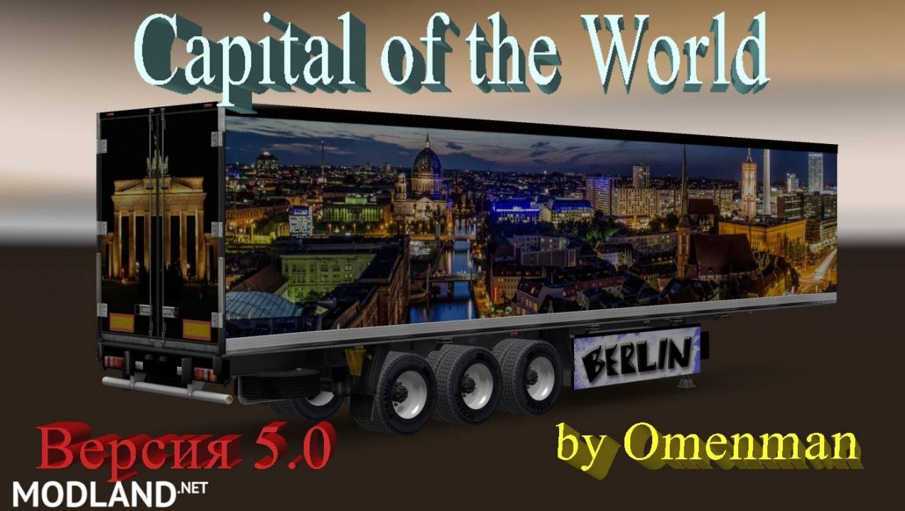 Trailer Pack Capital of the World 5.0 (for version 1.24)