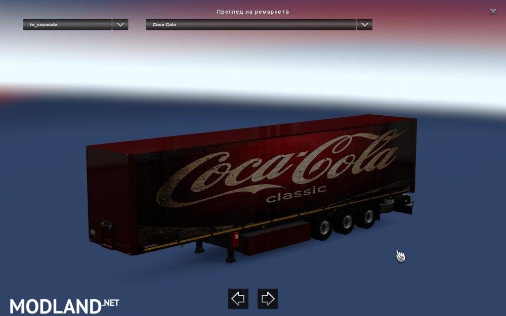 Coca Cola Trailer