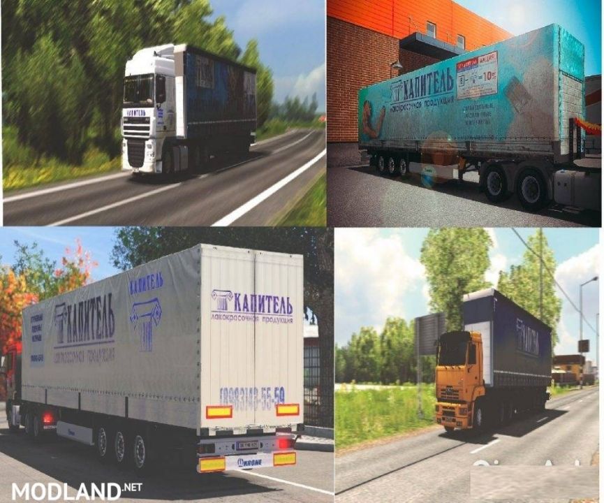 VTK Kapitel Trailer Pack