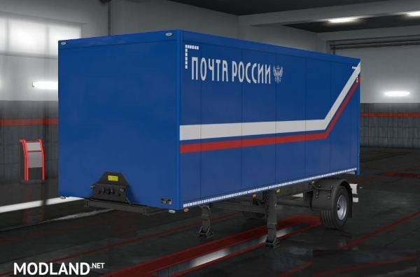 Pack Skins for your Trailer by Mr.Fox version 1.4.1