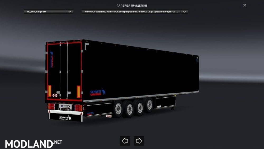 Schmitz Cargobull S.KO 4 axles Reefer Black