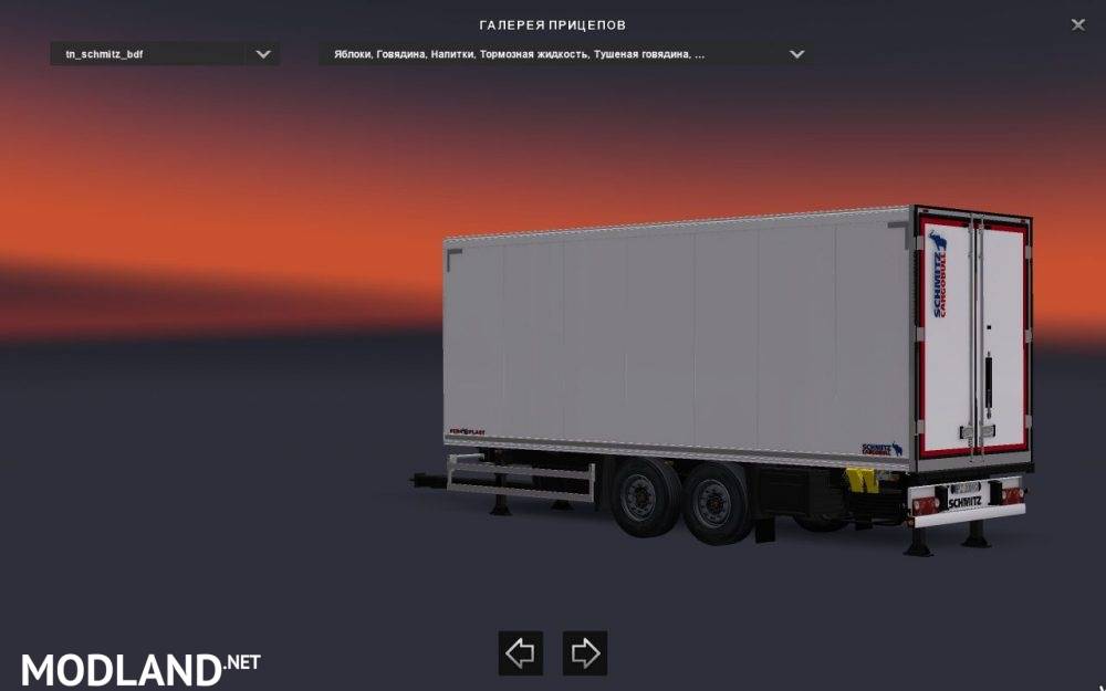 Schmitz Tandem Trailer 1.27