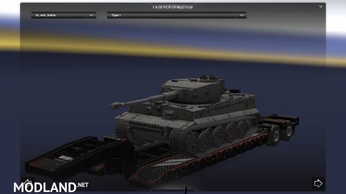 Trailers from game “World Of Tanks”