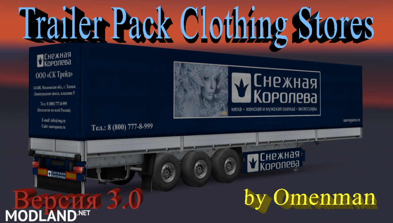 Trailer Pack Clothing Stores 3.0